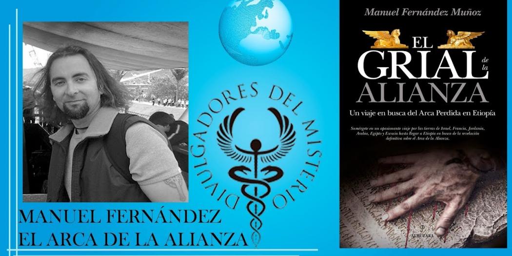 manuel fernandez muñoz