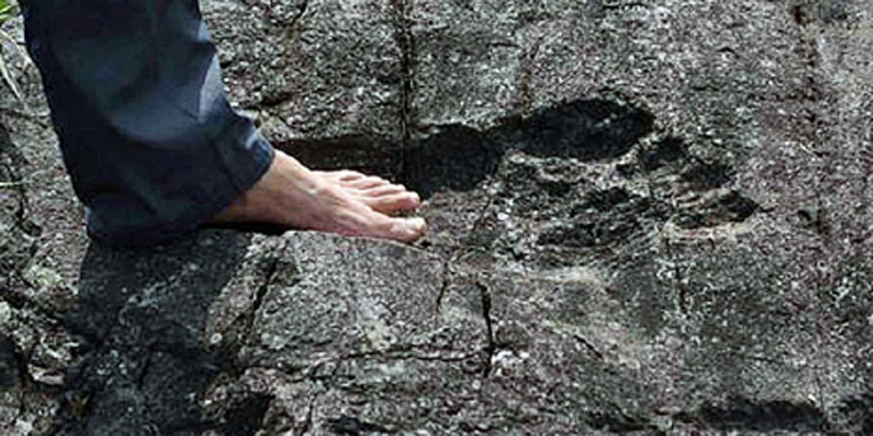 La Huella Gigante de Pingyan