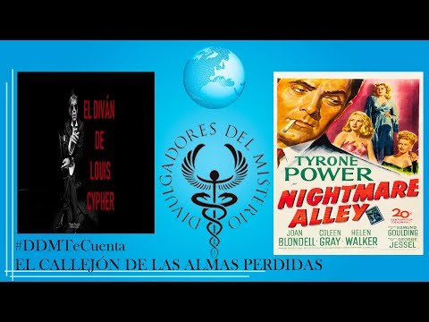 EL CALLEJÓN DE LAS ALMAS PERDIDAS  - EL DIVAN DE LOUIS CIPHER