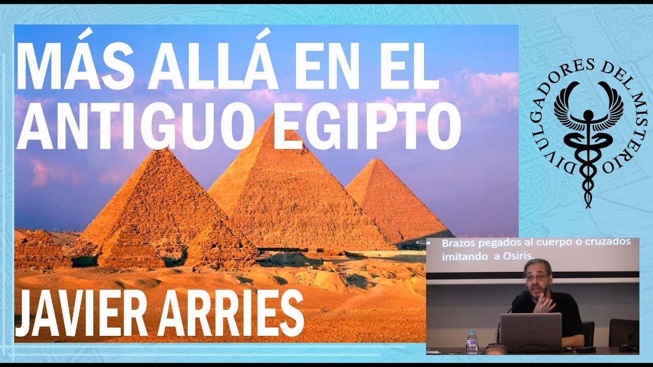 mas alla en el antiguo egipto