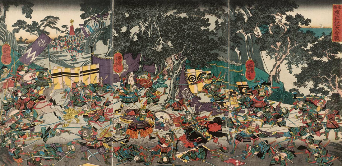 1001 batallas que cambiaron la historia - Guerra de Ōnin (1467 - 1477 d.c.)