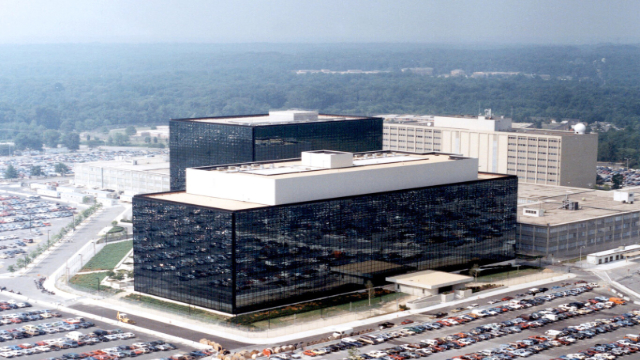 Amazon ha ganado un contrato con la NSA de 10 000 millones de dólares