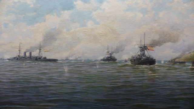 Batalla de Santiago de Cuba (1898 d.c.)