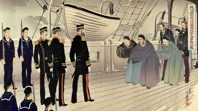 Batalla de Weihaiwei (1895 d.c.)