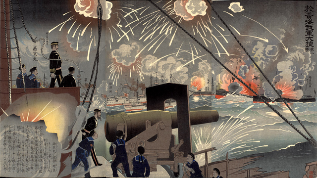 Batalla del río Yalu (1894 d.c.)
