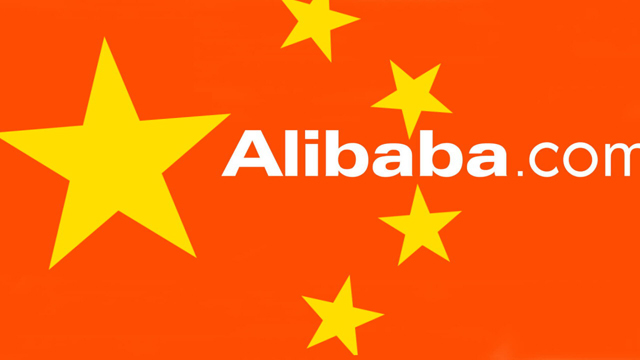 China toma represalias contra Alibaba por descubrir la vulnerabilidad de Log4J