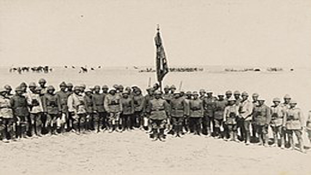 Primera batalla de Gaza (1917 d.c.)
