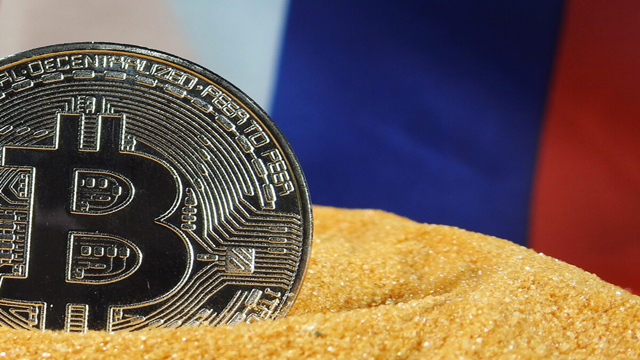 Rusia controla el 12% de todas las criptomonedas