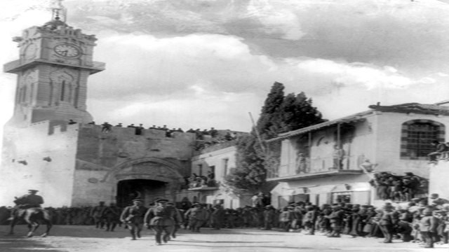 Batalla de Jerusalén (1917 d.c.)