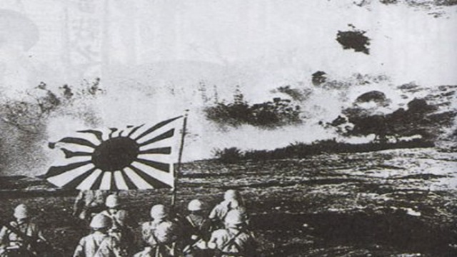 Batalla de Wuhan (1938 d.c.)